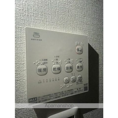 Mayferの内装写真