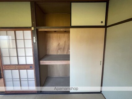 北岡マンション[2K/35.58m2]のバルコニー
