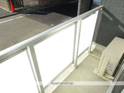 Ｇｒｅｅｎ　Ｈｉｌｌｓ[1K/23.6m2]の内装1