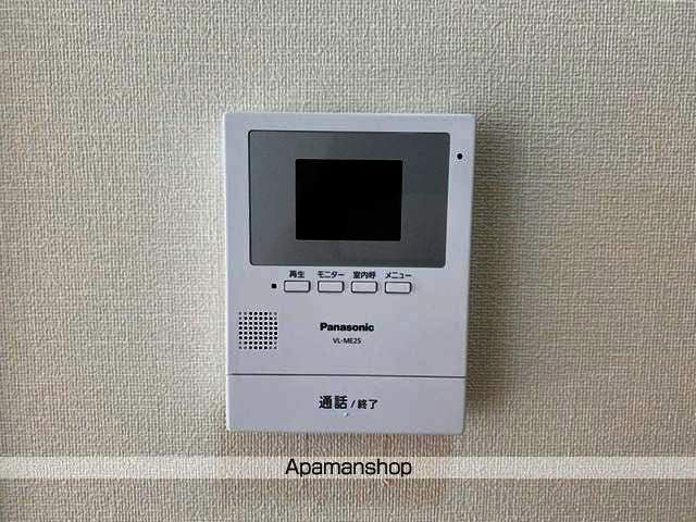 ベイリーフの内装写真