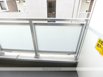 東京都立川市錦町５丁目[1K/27.32m2]のバルコニー