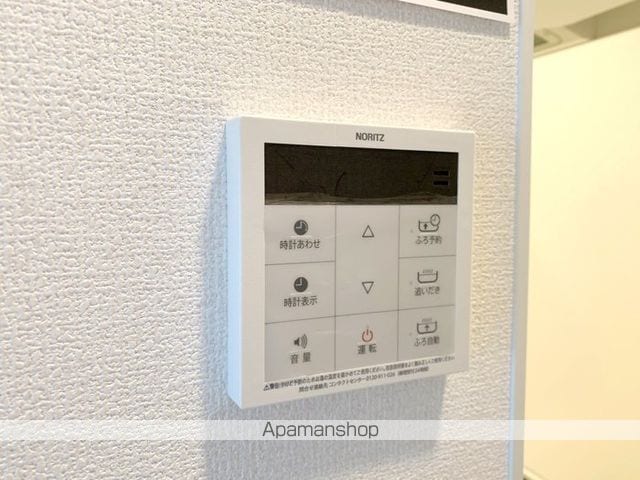 DーROOM BRLLIANTの内装写真