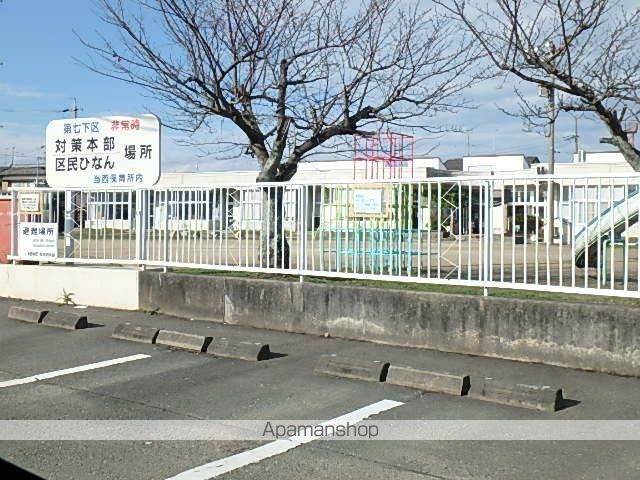 豊田ヒルズの周辺写真