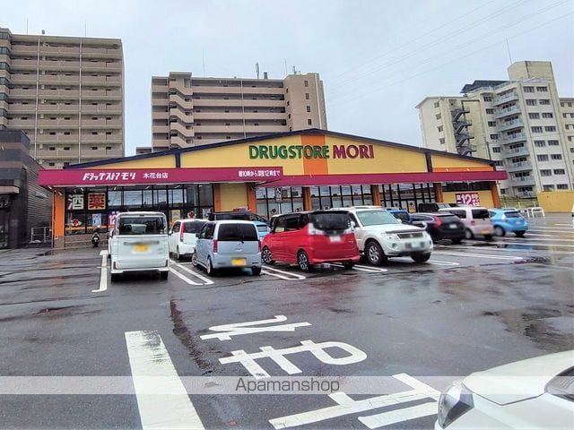 レオネクスト桜 205 ｜ 宮崎県宮崎市学園木花台桜２丁目3-16（賃貸アパート1K・2階・28.02㎡） その19