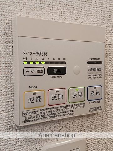 スクエア下之宮IIの内装写真
