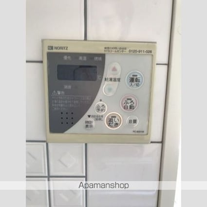 西麻布アネックス[1LDK/42.73m2]のその他設備