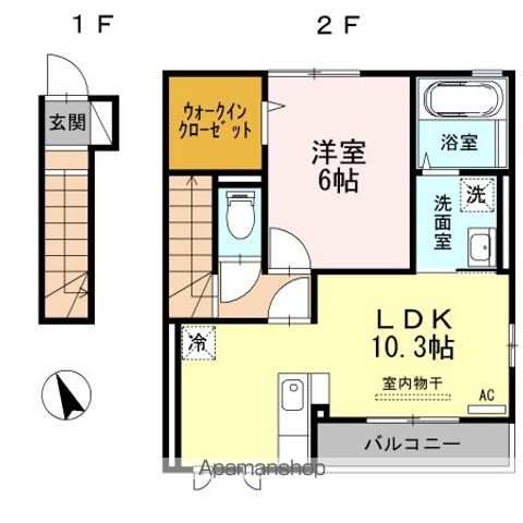 昭島市美堀町１丁目 2階建 築13年のイメージ