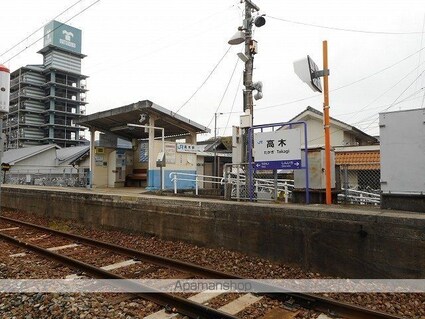 ベルシティＳａｔｏ　Ａ[1R/33.15m2]の周辺3