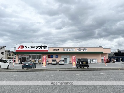 フォレストリバー[2LDK/49.5m2]の周辺8