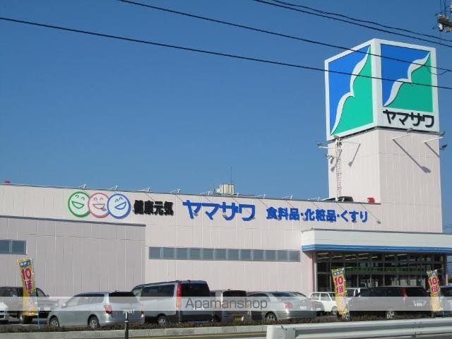 Bloom.Kの周辺写真