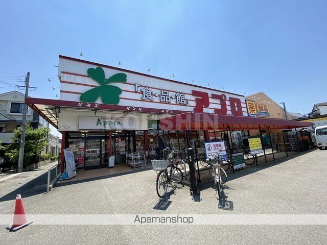 リープハーベン北花田の周辺写真
