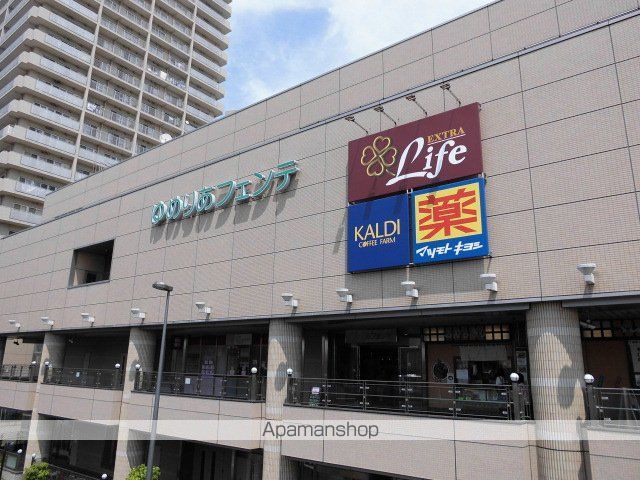 レオパレス第2大泉の周辺写真