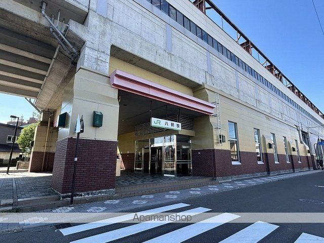 グレイス ヴィラ コトニの周辺写真