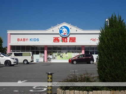 ルピエ中島[1K/31.77m2]の周辺1