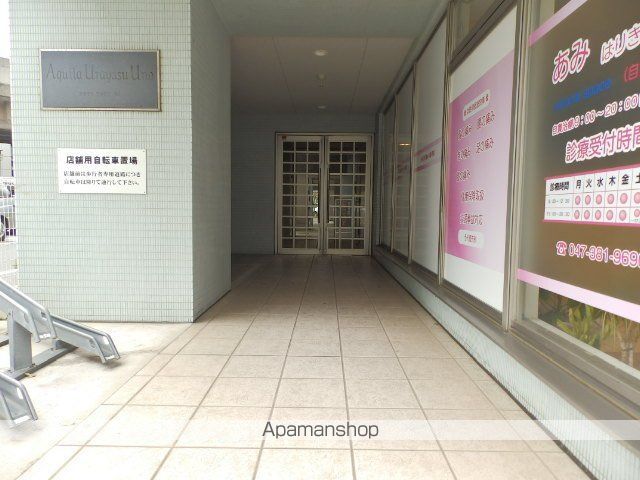 Aquila Urayasu Unoの玄関写真