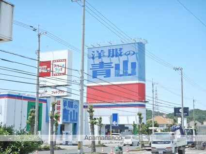 コーポコスモス[2DK/38.88m2]の周辺5