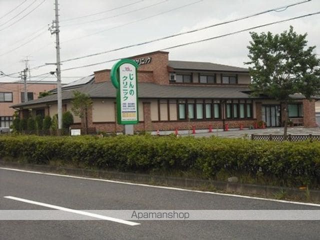 ラシーヌIIの周辺写真