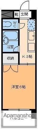 サンシャイン緑町Ⅱ[1K/19.8m2]の間取図