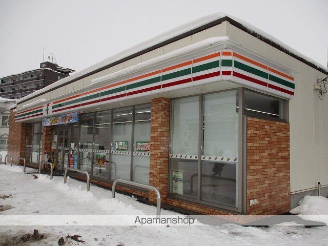 レオネクスト厚別中央の周辺写真