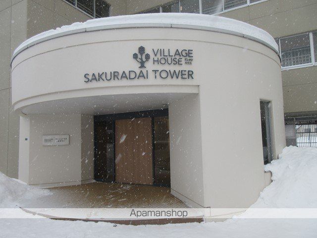 ビレッジハウス桜台タワー4号棟の玄関写真