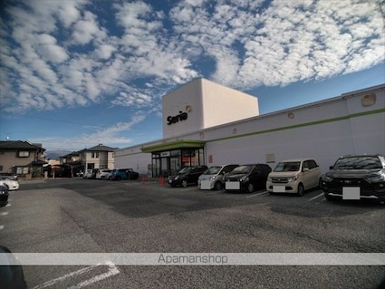 フォーレスマイメール[2K/46.7m2]の周辺3