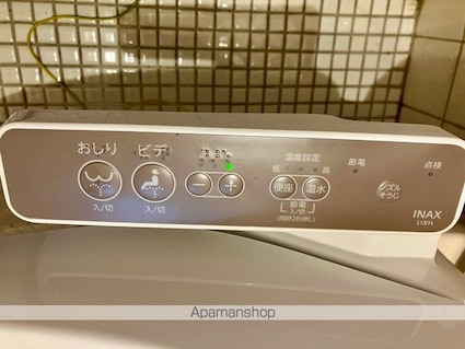 狭山戸建[4DK/73.53m2]のその他設備