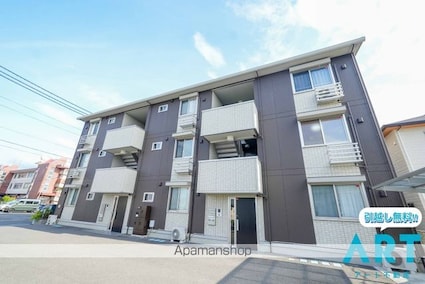グリーンパークＭＩＹＵＫＩ[2LDK/61.32m2]の外観2
