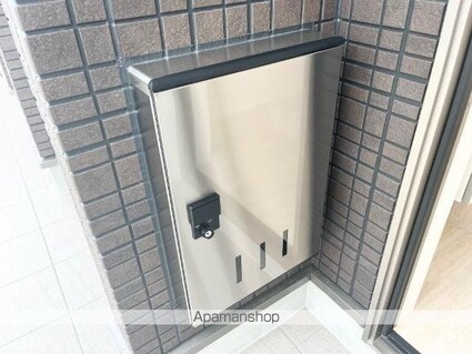 プランドール　慶[2LDK/48.61m2]のその他設備1