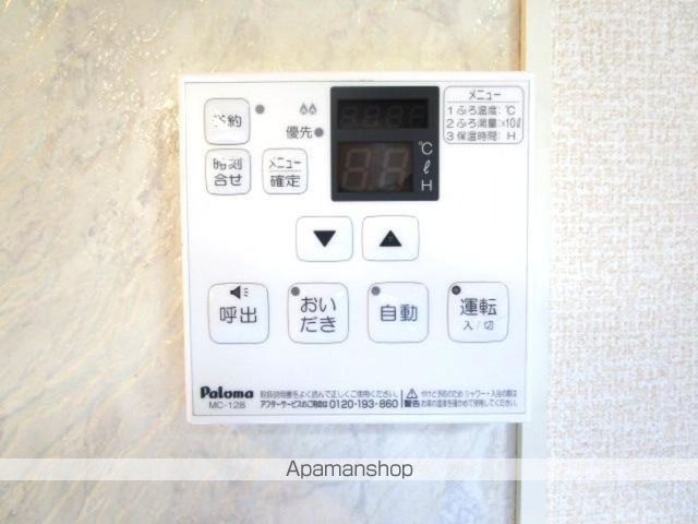 アヴァンティコート Aの内装写真