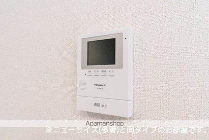 サンリット　ガーデン[1LDK/48.18m2]のその他設備