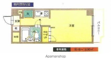 メゾン・ド・セレニテ[1R/18.9m2]の間取図