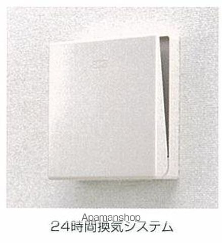 エクイティの内装写真