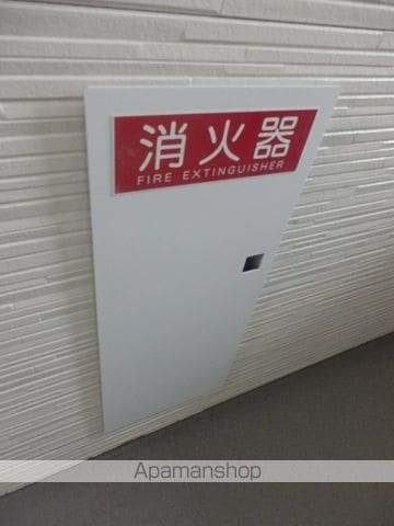 GRANDTIC KRSのその他写真