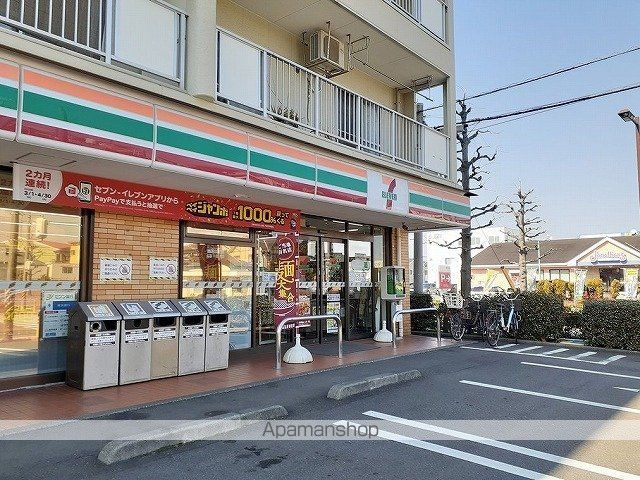 HIーROSETTA Cの周辺写真