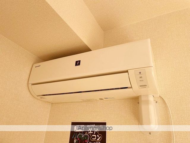 ソシア Bの内装写真