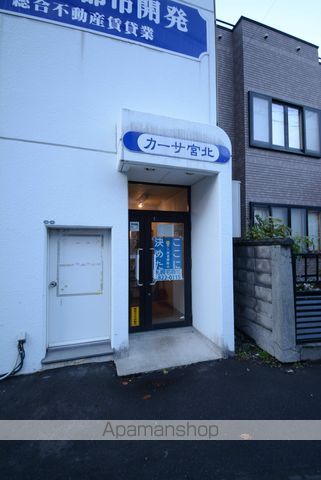 カーサ宮北の玄関写真