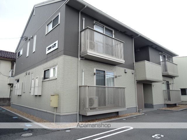 サンリットの外観写真