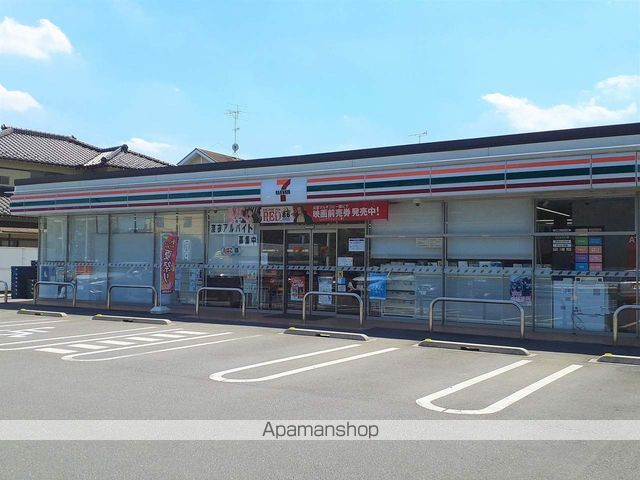 レオパレスフローラの周辺写真