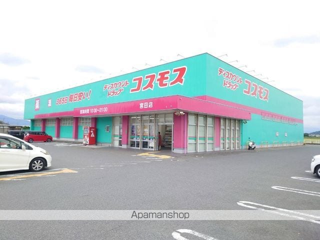 ヴィサージュ本城 E棟の周辺写真