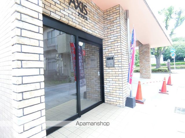 AXISのその他写真
