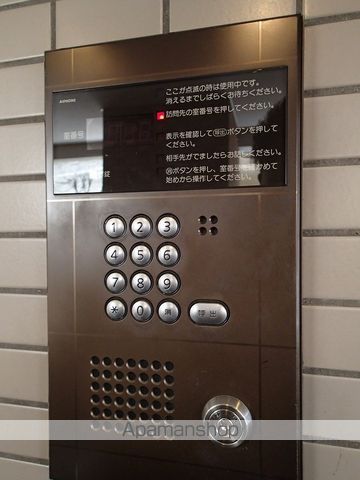 グレースKのその他写真
