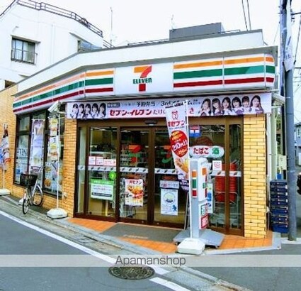 豪徳寺コーポラス[2K/35.6m2]の周辺5