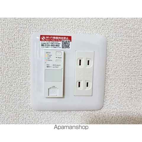 Calda famiglia A棟の内装写真