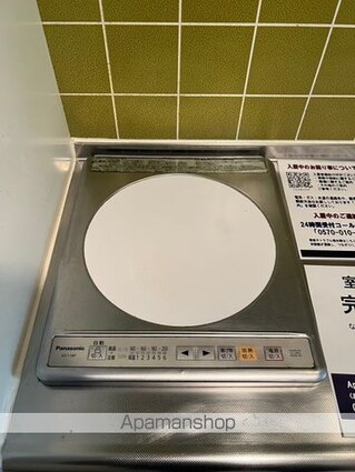 ラ・レジダンス・ド・シュペルブ[1K/21m2]の内装2