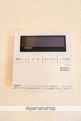 Avenir二番館の内装写真