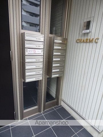 シャルムCのその他写真