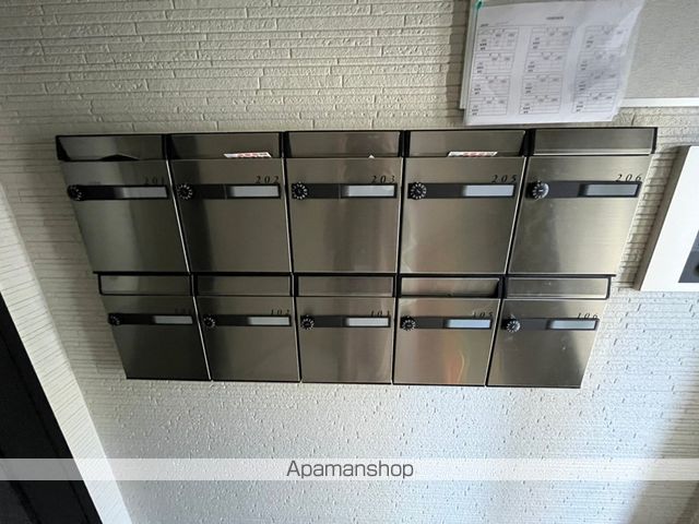 ORNIS南ヶ丘のその他写真
