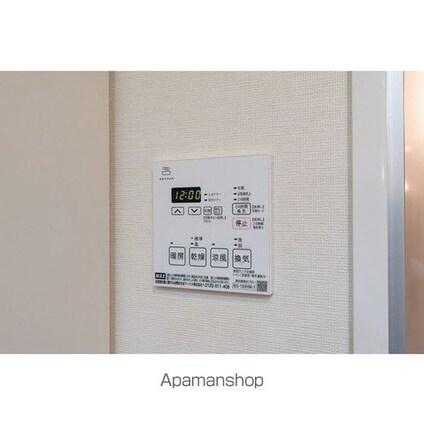 ルーウェ東大泉[1LDK/43.46m2]のその他設備