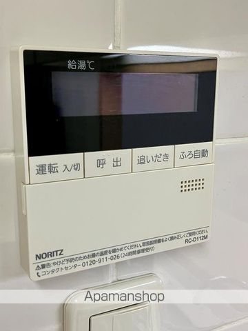 ソフィア西台の内装写真