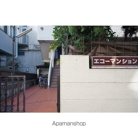 エコーマンションの玄関写真
